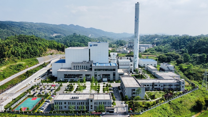 重慶市永川區三峰環(huán)保發(fā)電有限公司